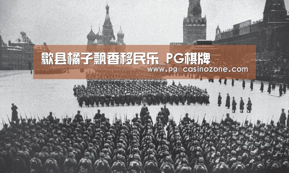 PG虎机
